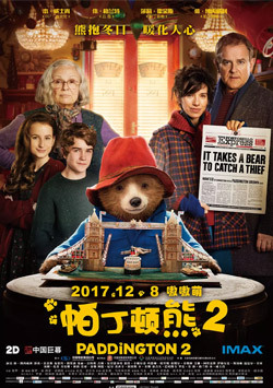 新浦京澳门棋牌平台